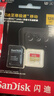 闪迪（SanDisk）内存卡存储tf卡运动相机卡高速gopro相机无人机内存卡MicroSD卡u3/v30 适用于适用pocket4 128G【联系客服送读卡器入会领10元券】 实拍图