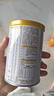 伊利金领冠珍护婴儿A2β-酪蛋白奶粉1段(0-6月)900g*1罐 HMO乳源专利 实拍图