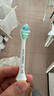 飞利浦（PHILIPS）电动牙刷头C2洁净型官方原装欧洲进口适配钻石1/3/3pro/CI/导航刷系列刷柄 3支装 HX9023 实拍图