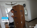 海尔「家宴系列」346L法式多门家用冰箱2026新款风冷无霜一级变温抗菌净味BCD-346WLHFD9DH9U1国家补贴 实拍图