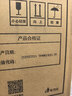 洁云卫生纸 加韧300张*10包 大规格压花抽纸厕纸平板纸厕所专用纸巾  实拍图