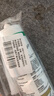 瓦克（WACKER）GM玻璃胶通用型厨卫密封胶美容胶中性门窗橱柜封边胶白色 实拍图