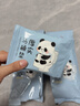 美丽雅一次性抗菌马桶垫旅行酒店专用独立包装加厚防水孕产妇马桶坐垫用 实拍图