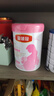 伊利金领冠舒孕孕产妇奶粉750g*1罐 DHA/叶酸/钙/铁/锌/燕窝酸/含糖 实拍图