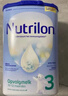Nutrilon荷兰牛栏婴幼儿配方奶粉HMO益生元 诺优能原装进口800g 【荷兰牛栏】3段1罐(10月+) 27年1月-7月 实拍图