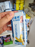 伊利安慕希希腊风味早餐酸奶 原味205g*10盒 礼盒装 实拍图