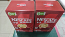 雀巢（Nestle）【樊振东同款】咖啡粉1+2原味低糖*速溶三合一冲调饮品90条*2盒 实拍图