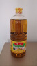 鲁花【保真菜籽油】低芥酸特香菜籽油 2L 物理压榨【京东品酒会同款】 实拍图