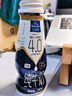 欧德堡 东方PRO 全脂纯牛奶 生牛乳 鲜牛奶口感  营养早餐学生奶 200ml 4.0蛋白全脂牛奶200ml*3瓶【尝鲜装】 实拍图