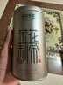 乐品乐茶茉莉花茶茶叶特级川派横县飘雪浓香绿茶新茶袋装250g自己喝送礼袋 实拍图
