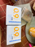海氏海诺医用生理型盐水清洗液 15ml*21小支0.9%氯化钠海盐水鼻炎洗鼻湿敷 实拍图