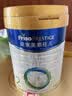美素佳儿（Friso）皇家较大婴儿配方奶粉2段（6-12个月）800克*3罐 乳铁蛋白 实拍图