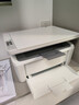 惠普（HP）M30w 232dwc 117w 1188w无线激光打印机家用学习办公专用打印复印扫描多功能一体机学生试卷作业 M30w（官配+易加粉硒鼓1支+1瓶粉）套餐一 实拍图