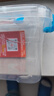 透明首饰盒可装发圈发夹玩具杂物碎物品整理塑料加厚 【蓝色】19.5*15*10cm（带盖子） 1个装 实拍图