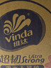 维达（Vinda）抽纸超韧纸巾家用餐巾纸抽面巾纸 卫生纸巾 3层 110抽*18包 实拍图