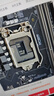 昂达（ONDA）9D4-X（Intel LGA 1151）支持intel 89代处理器 主板 实拍图