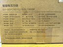 苏泊尔（SUPOR）【价保618】0涂层0氟抗菌球釜电压力锅5L全自动SY-50YC5011Q电饭煲高压锅4-6人上盖批次随机发货 实拍图