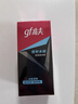 高夫（gf）恒时水润保湿露50ml 锁水长效保湿男士护肤品乳液 实拍图