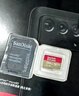闪迪（SanDisk）128GB TF（MicroSD）4K内存卡 行车记录仪 监控摄像头专用 循环录制10,000小时 高耐用存储卡 实拍图