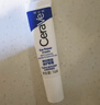 适乐肤（CeraVe）【618钜惠】烟酰胺眼霜14ml抗皱紧致淡化细纹黑眼圈女士护肤礼物 实拍图