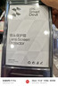 闪魔【AR增透】适用小米17Pro镜头膜Xiaomi17Pro手机背屏后屏膜后置摄像头全覆盖防爆AR高清保护膜 实拍图