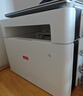 联想（Lenovo）至像M1688DW Pro激光打印机家用办公 学生手机无线学习作业家庭打印机自动双面打印复印扫描一体机 实拍图