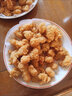 上鲜鸡米花组合（爆汁3斤+藤椒3斤）净重6斤鸡肉鸡块炸鸡源头直发 实拍图