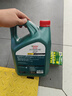 嘉实多（Castrol）磁护智E版 全合成机油 润滑油 5W-30 SP 4L 汽车保养 实拍图