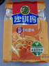 徐福记经典鸡蛋沙琪玛526g/袋 传统蛋糕 休闲零食早餐 办公室健康零食 实拍图