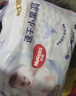 好奇（Huggies）金装拉拉裤L124片(9-14kg)尿不湿【速干不易红】 实拍图
