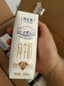蒙牛【新鲜日期】特仑苏纯牛奶250ml*16盒 家庭早餐 送礼盒装 实拍图