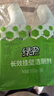 绿伞长效挂壁洁厕灵山茶花香氛变色免刷洗卫浴马桶清洁剂500g×2瓶 实拍图