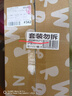 美的（Midea）【价保618】随心洗 波轮洗衣机全自动家用 10公斤 一级能效 MB10V37T 以旧换新 补贴 京东自营 实拍图