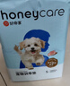 HONEYCARE好命家 宠物尿垫猫狗尿片 新手训导防漏尿布 厕所垫S码33*45cm 实拍图