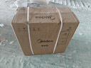 美的（Midea）家用净水机星河2.0pro净矿净水器双水直饮1000G5年RO矿物质0阻垢剂杀菌反渗透厨下式净饮升级系列 实拍图