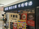 CNP蜂胶唇色粼润唇膏持久保湿唇蜜补水滋润防干裂唇膜淡化唇纹 15ml 实拍图