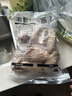 上鲜鸡翅中 净重2斤 大号鸡翅中出口级 烤翅鸡中翅鸡肉生鲜烧烤食材 实拍图