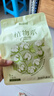 倍舒特【婴儿级】植物系纯棉卫生巾日用240mm*40片卫生巾京东自营姨妈巾 实拍图