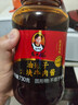 陶华碧老干妈 油辣子大块牛肉酱730g 贵州特产牛肉酱拌饭拌面酱下饭菜调料 实拍图
