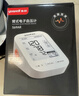 鱼跃（yuwell）大屏语音臂式电子血压计YE690F家用血压仪医用高精准血压测量仪器 实拍图