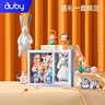 澳贝（auby）婴幼儿玩具牙胶手摇铃新生儿礼盒兔子安抚巾毛绒玩偶满月见面礼物 实拍图