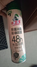 水卫士鞋子除臭杀菌喷雾220ml鞋袜除臭剂杀菌防脚臭脚气 实拍图