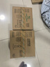 乐而雅花王零触感特薄日夜用护翼型卫生巾30cm48片姨妈巾京东自营新国标 实拍图