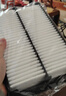 科德宝空气滤清器滤芯格AF700适用福克斯锐际蒙迪欧林肯Z冒险家EVOS烈马 实拍图