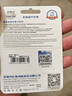 忆捷（EAGET）64GB TF（MicroSD）存储卡  U3 V30 行车记录仪&安防监控专用内存卡 高速耐用 读速100MB/s 实拍图