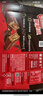 雀巢（Nestle）脆脆鲨威化饼干巧克力牛奶味48条*18.6g共892.8g饱腹 独立包装 实拍图