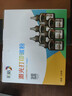 彩格q2612a碳粉适用惠普m1005碳粉惠普1020墨粉12a 1020plus 1010 1012 1015 1018佳能lbp2900打印机碳粉墨粉 实拍图