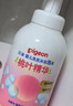 贝亲（Pigeon）洗发水沐浴露 含桃叶精华 洗发沐浴二合一  四季通用 500ml*2 实拍图