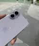 ALittleFlower【全网热销100W+】适用iPhone17手机壳苹果17保护套超薄防摔软壳透明镜头全包男女款简约 实拍图
