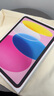 Apple/苹果 iPad11英寸 A16芯片2025年款 平板电脑 (128GB WLAN版/学习办公娱乐)粉色 实拍图